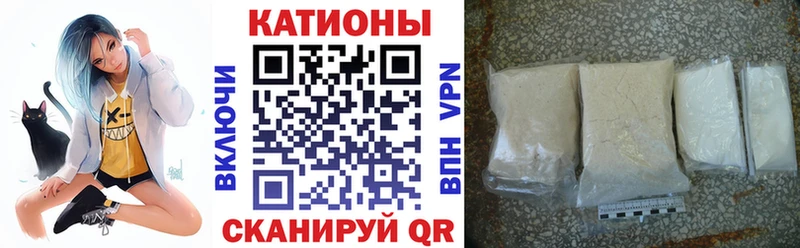 Мефедрон 4 MMC  ОМГ ОМГ онион  Дальнереченск 