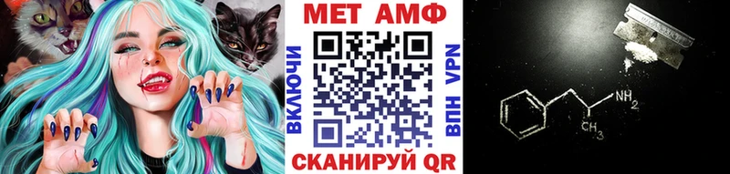 Первитин винт  продажа наркотиков  Дальнереченск 